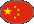 Flagge China